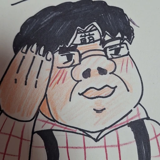 오덕후