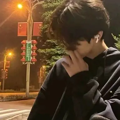 Profile image of 강하진