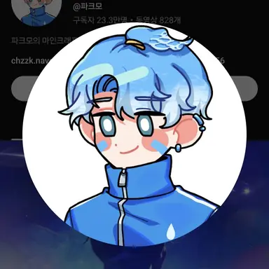 Profile image of 파크모
