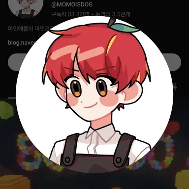 Profile image of 마플