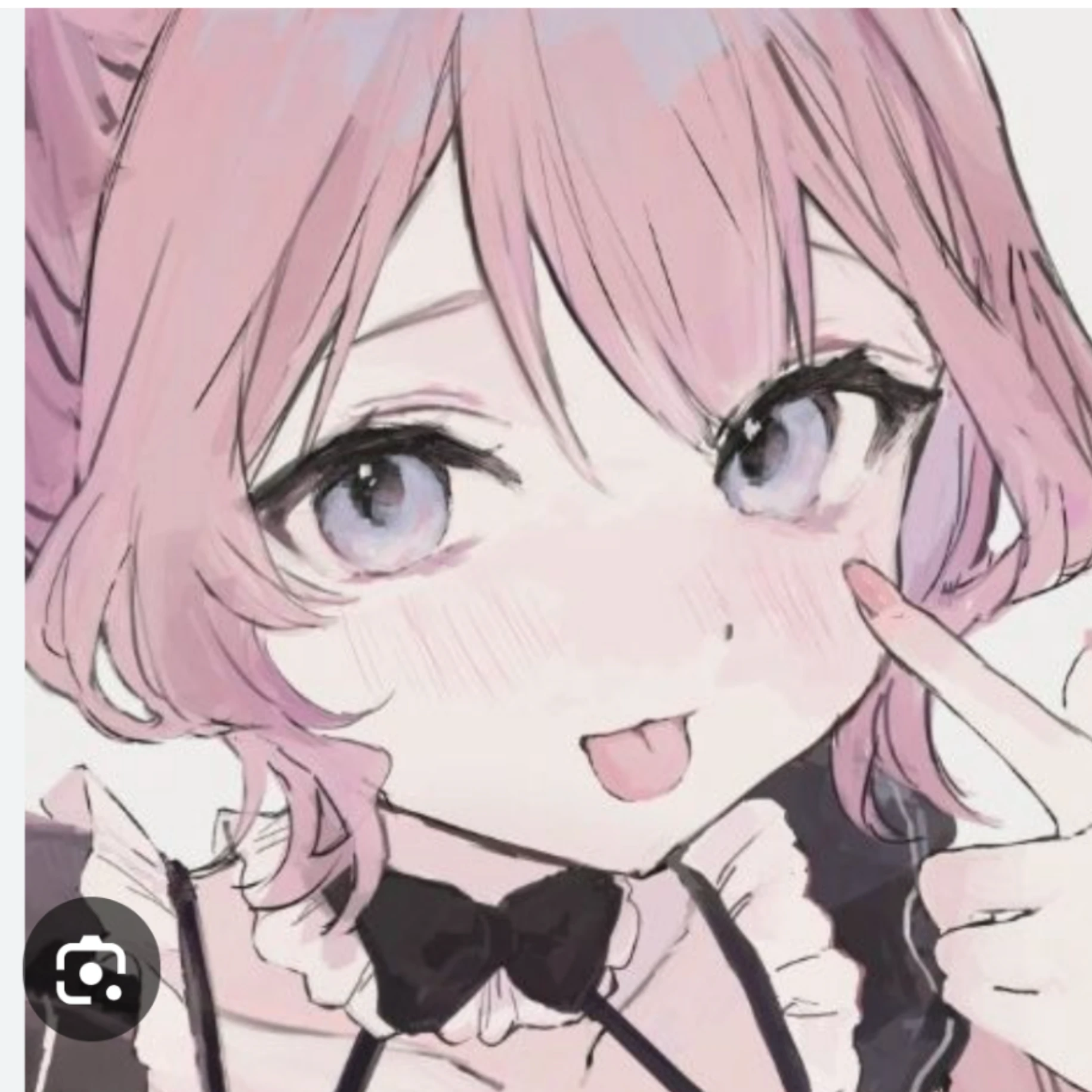 愛莉