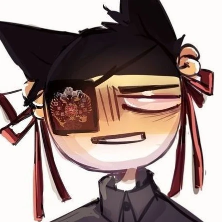 러시아제국