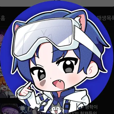 Profile image of 당찬