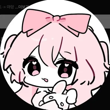 Profile image of 네즈