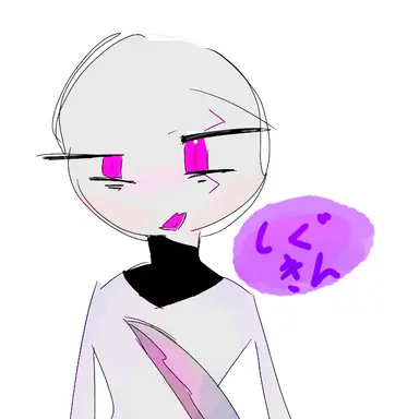 Profile image of シグキン