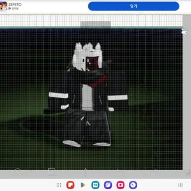 Profile image of 이름