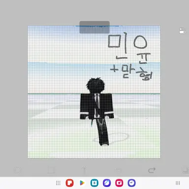 Profile image of 민윤