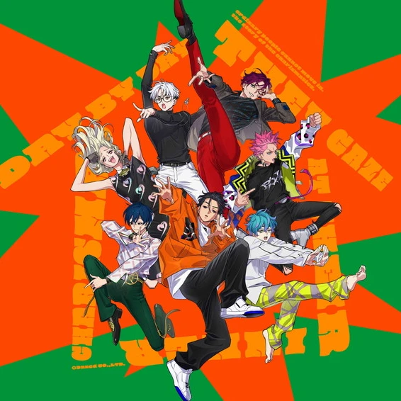 カリスマ
