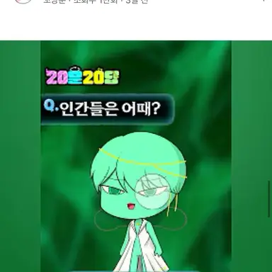 Profile image of 텔러