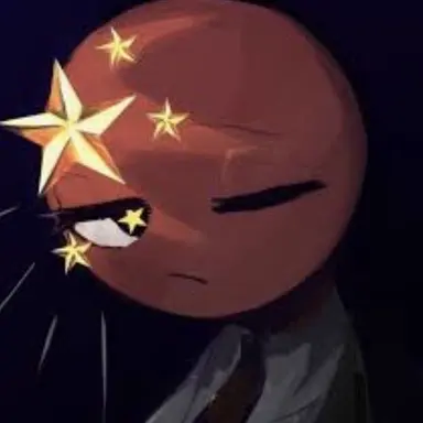 Profile image of 중국