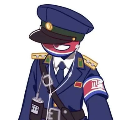 Profile image of 북한
