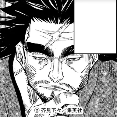 Profile image of 禪院甚壱