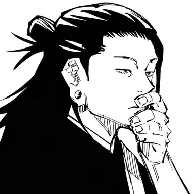 Profile image of 夏油傑