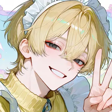 Profile image of Haru