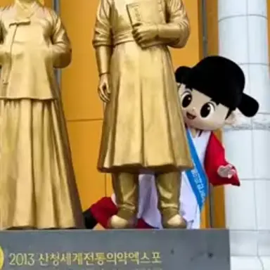 Profile image of 허준 준이