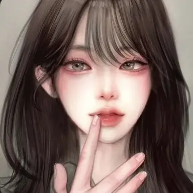 Profile image of Yoo I-seo