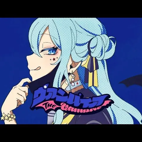 Gn2r5tx2su1vbjv의 すいちゃんがいっぱい！？