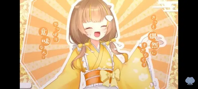 Profile image of 音ノ瀬らこ