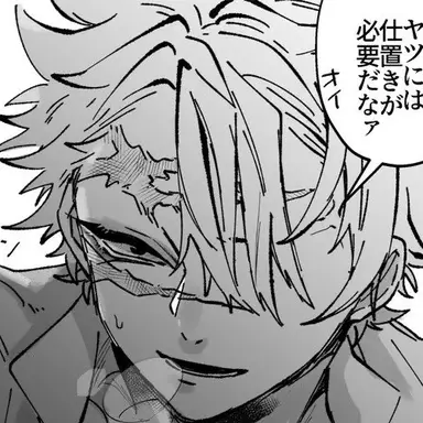 Profile image of 実弥