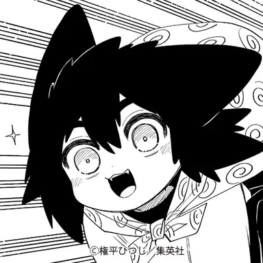 Profile image of アイ