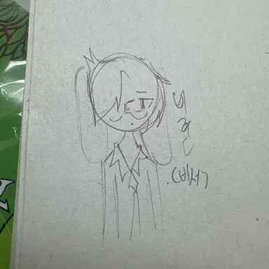 Profile image of 비서
