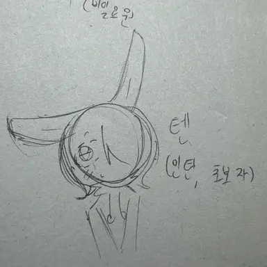 Profile image of 인턴