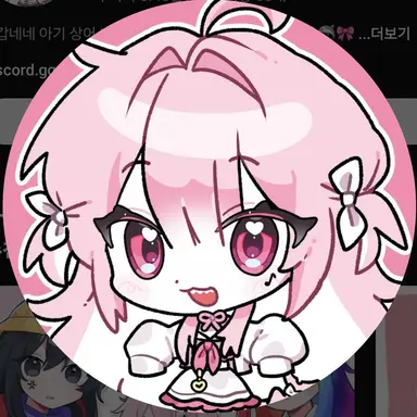 Profile image of 네즈