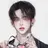 이빈