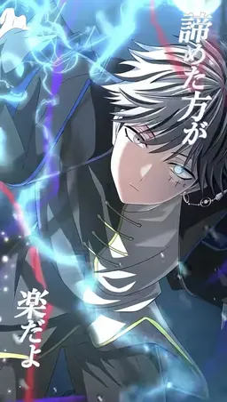 Profile image of Oujirou Tokai