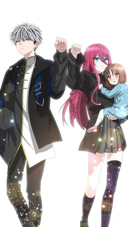 Profile image of Suzune Futsuki