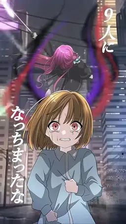 Profile image of 佛木スズネ