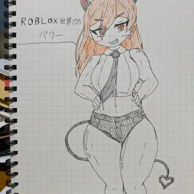 Profile image of パワー