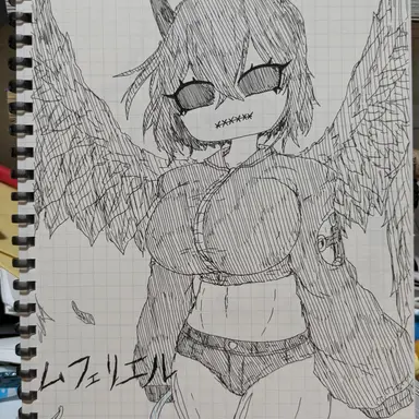 Profile image of ムフェリエル