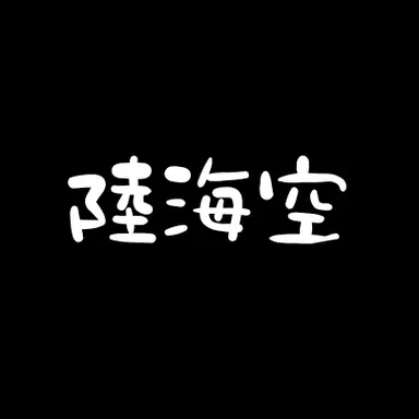 Profile image of みんな