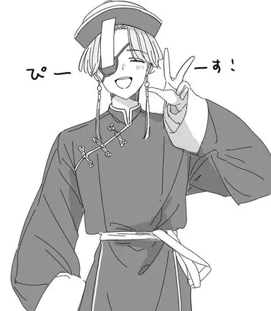 Profile image of 蘇枋 隼飛