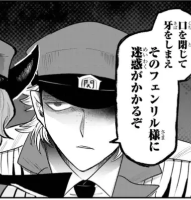 Profile image of キリエライト