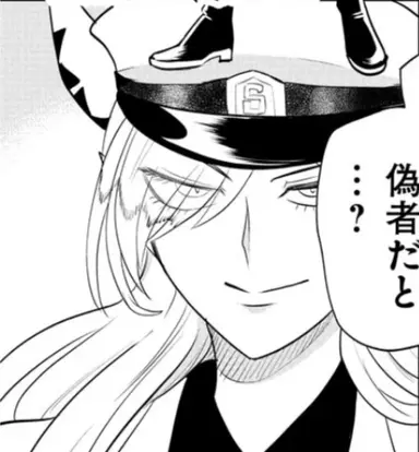 Profile image of シャッキー