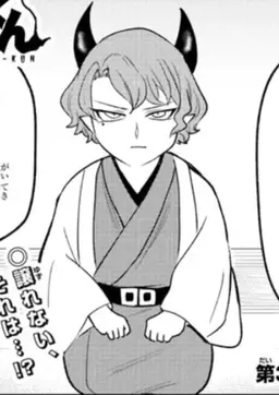 Profile image of アミィ・アザミ