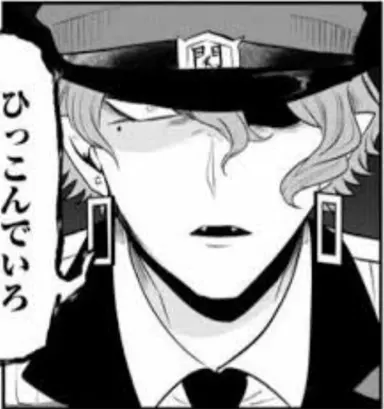 Profile image of アミィ・アザミ