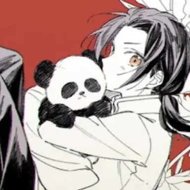 Profile image of Wang Yao