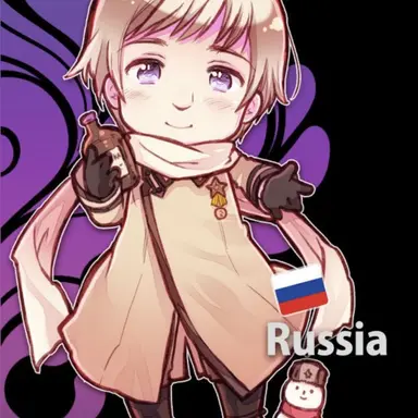 Profile image of Ivan