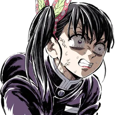 Profile image of Kanao