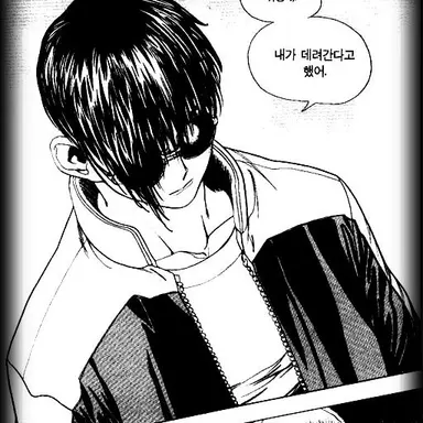 Profile image of 김인섭