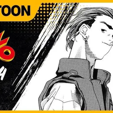 Profile image of 한영