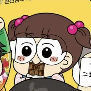Profile image of 흔식이