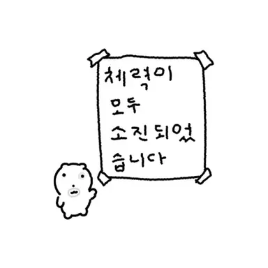 Profile image of 혁