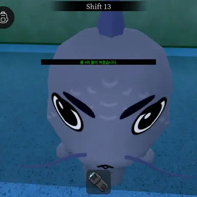 Profile image of 환자