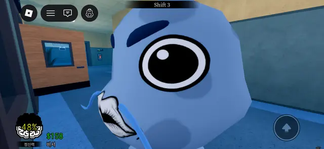 Profile image of 환자