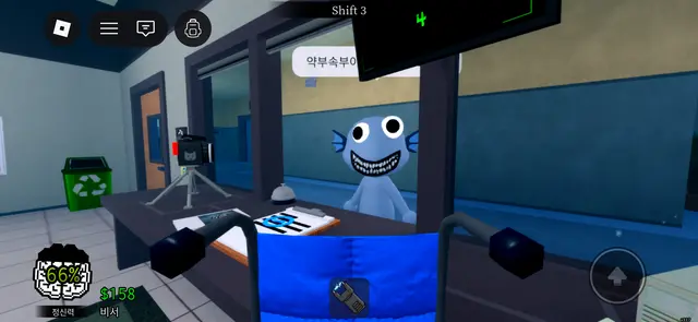 Profile image of 환자