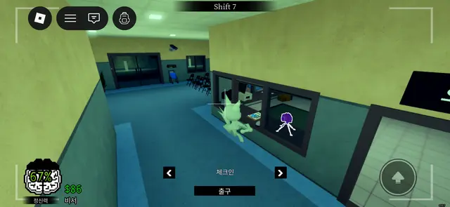 Profile image of 방문자